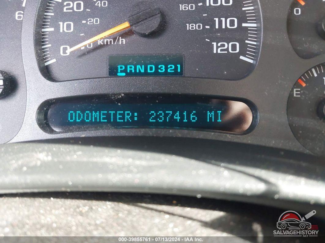 3GNEC16Z23G121869 2003 CHEVROLET SUBURBAN photo no. 7