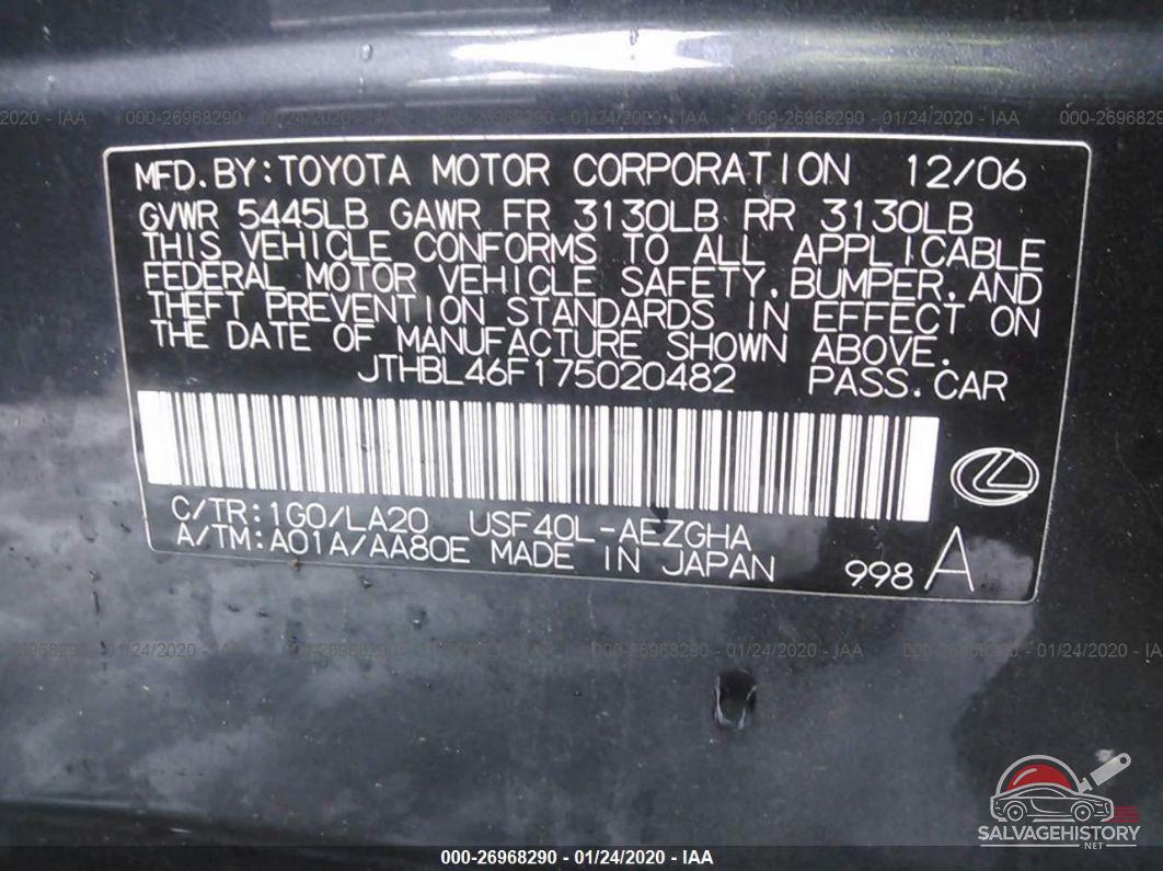 JTHBL46F175020482 2007 LEXUS LS 460 photo no. 9