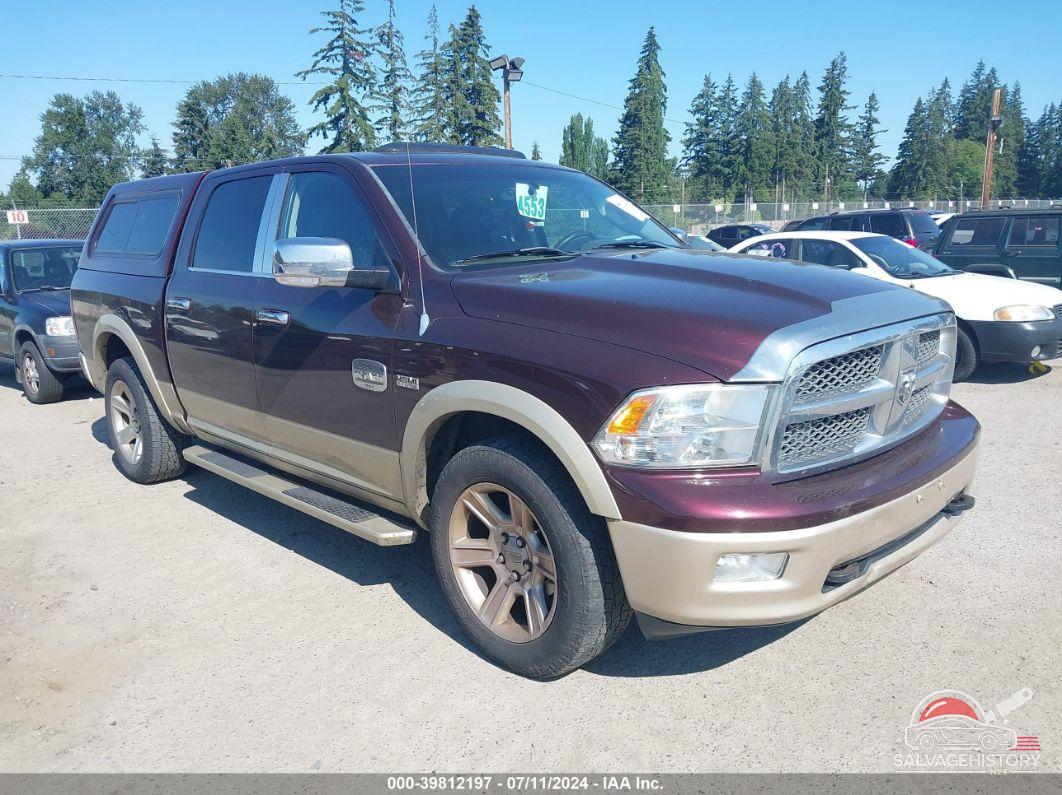 1C6RD7PT0CS238130 2012 RAM 1500 photo no. 7