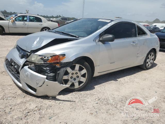 2HGFG11618H535913 2008 HONDA CIVIC photo no. 1