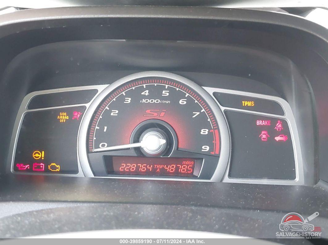 2HGFG21588H709442 2008 HONDA CIVIC photo no. 7