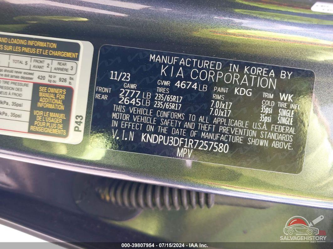 KNDPU3DF1R7257580 2024 KIA SPORTAGE photo no. 9