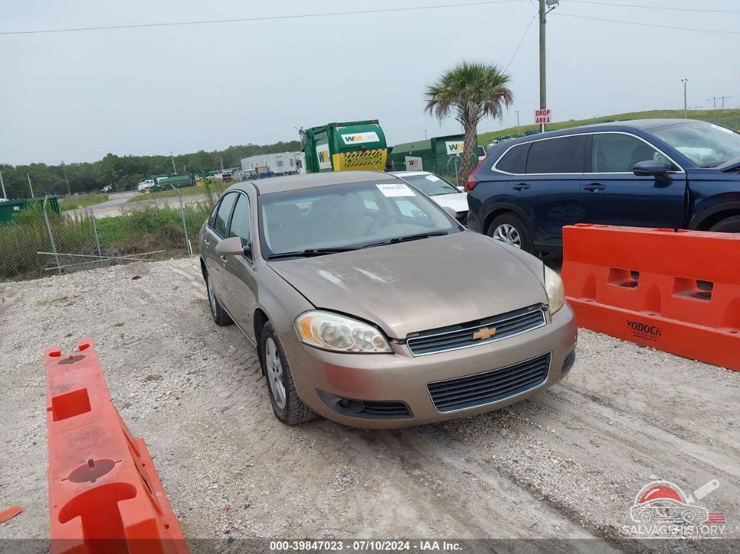 2G1WB58K679382938 2007 CHEVROLET IMPALA photo no. 13