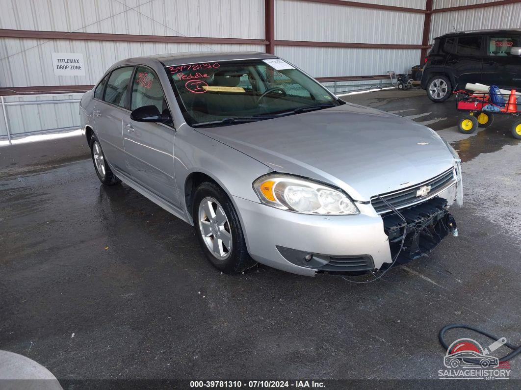 2G1WG5EK8B1115829 2011 CHEVROLET IMPALA photo no. 24