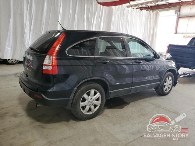 5J6RE48598L009204 2008 HONDA CRV photo no. 3