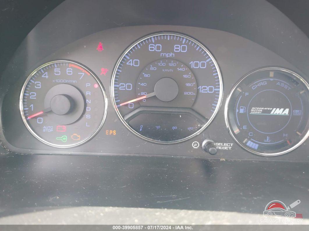 JHMES96665S006895 2005 HONDA CIVIC HYBRID photo no. 7