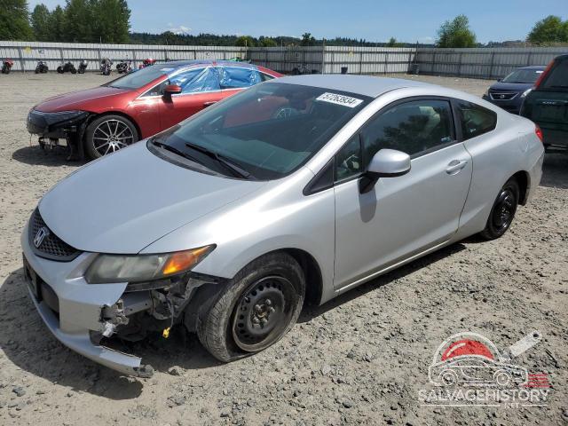 2HGFG3B58CH549625 2012 HONDA CIVIC photo no. 7