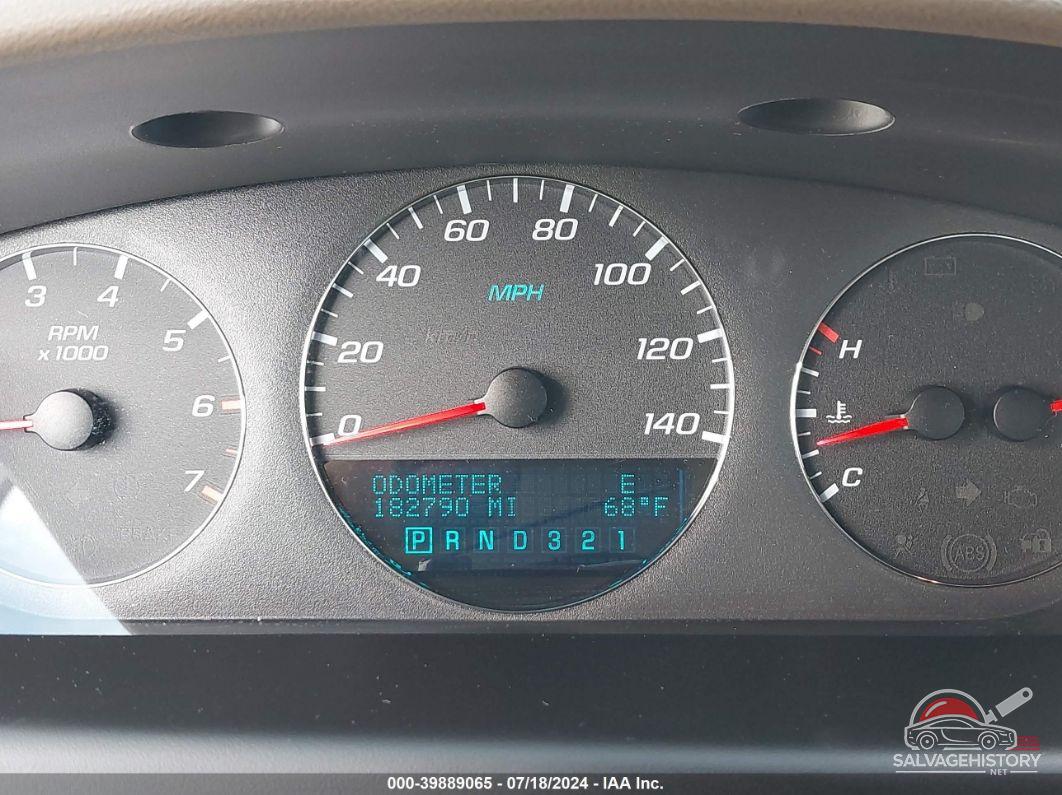 2G1WT58K081312333 2008 CHEVROLET IMPALA photo no. 7