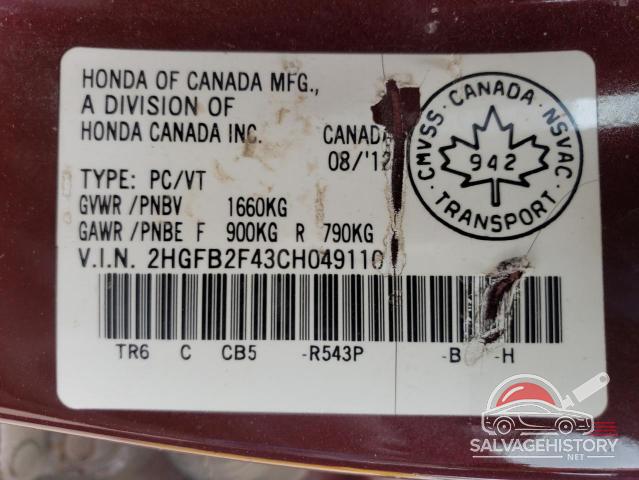 2HGFB2F43CH049110 2012 HONDA CIVIC photo no. 12