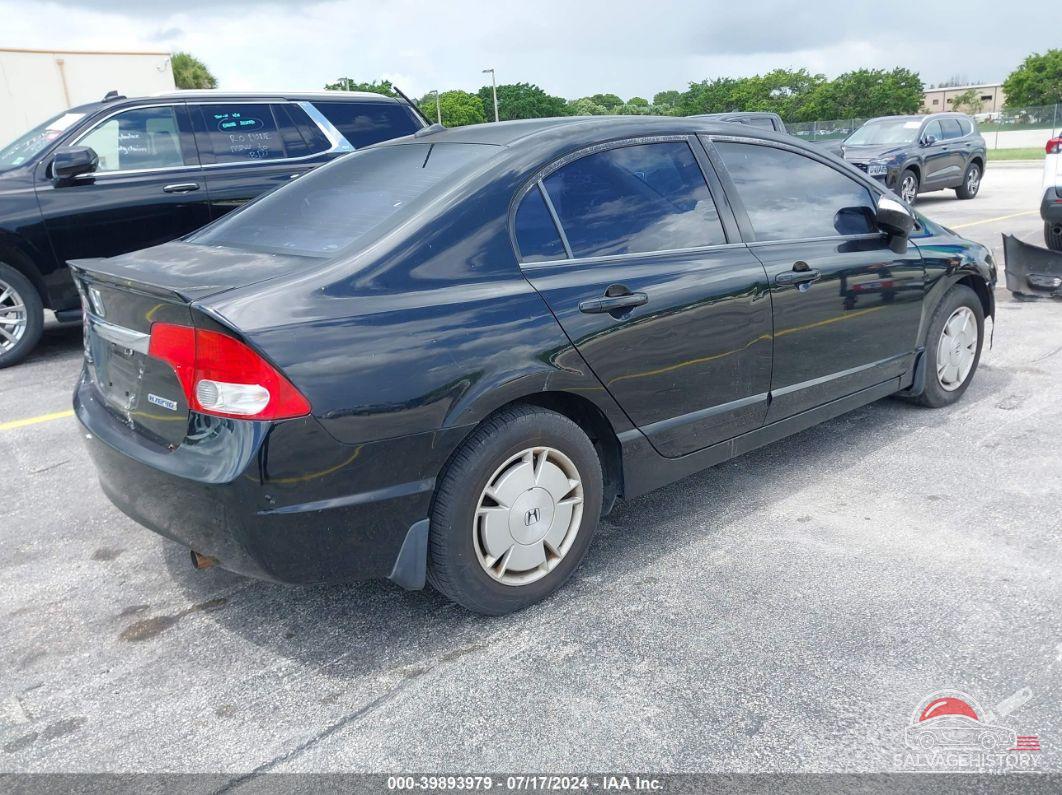 JHMFA3F23AS001875 2010 HONDA CIVIC photo no. 4