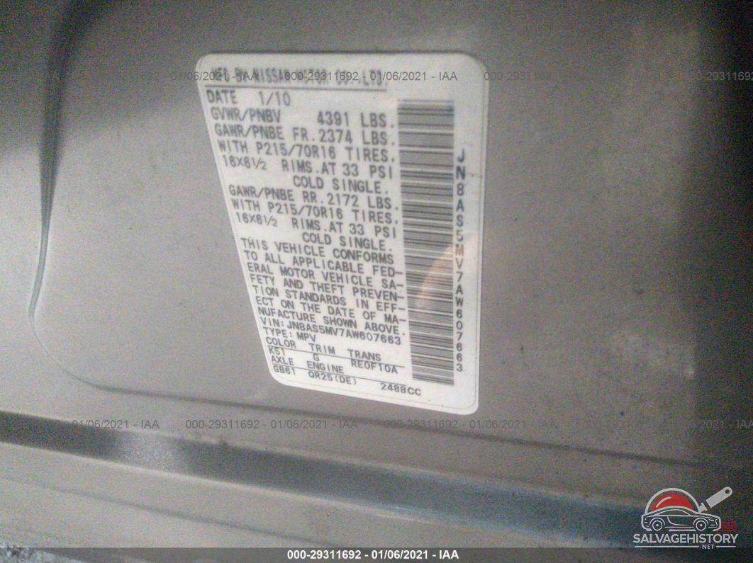 JN8AS5MV7AW607663 2010 NISSAN ROGUE photo no. 9