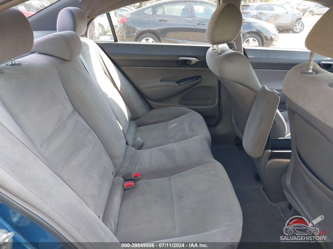 1HGFA16577L114832 2007 HONDA CIVIC photo no. 8