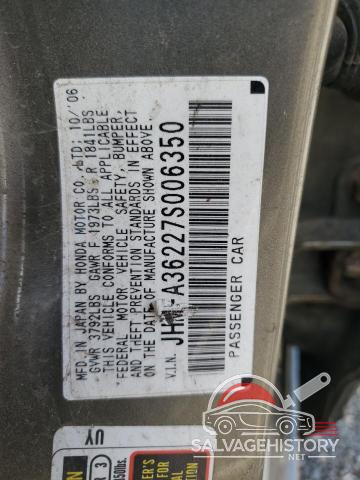 JHMFA36227S006350 2007 HONDA CIVIC photo no. 12