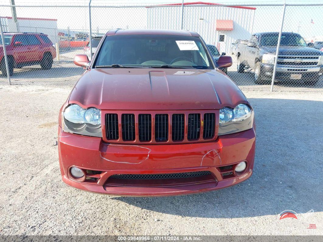 1J8HR783X7C513189 2007 JEEP GRAND CHEROKEE photo no. 6