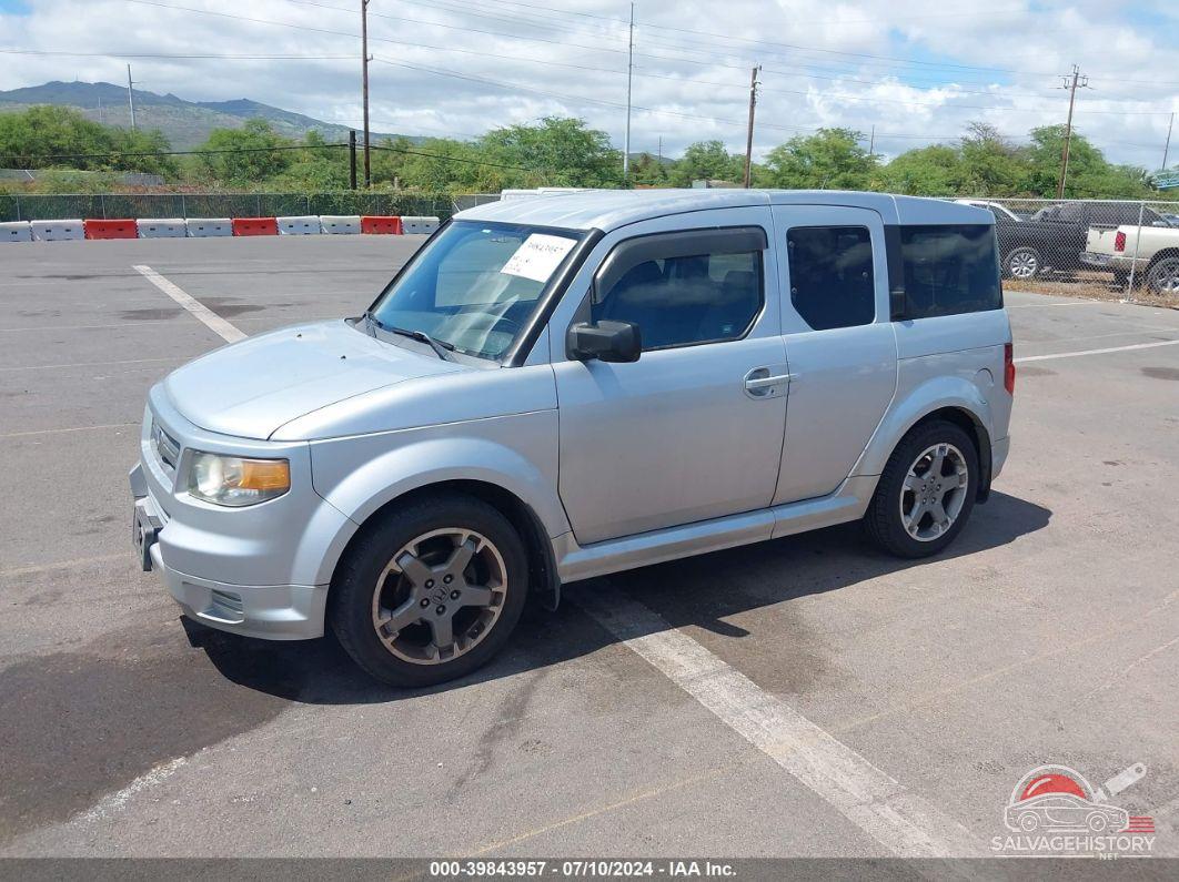 5J6YH18987L012467 2007 HONDA ELEMENT photo no. 2