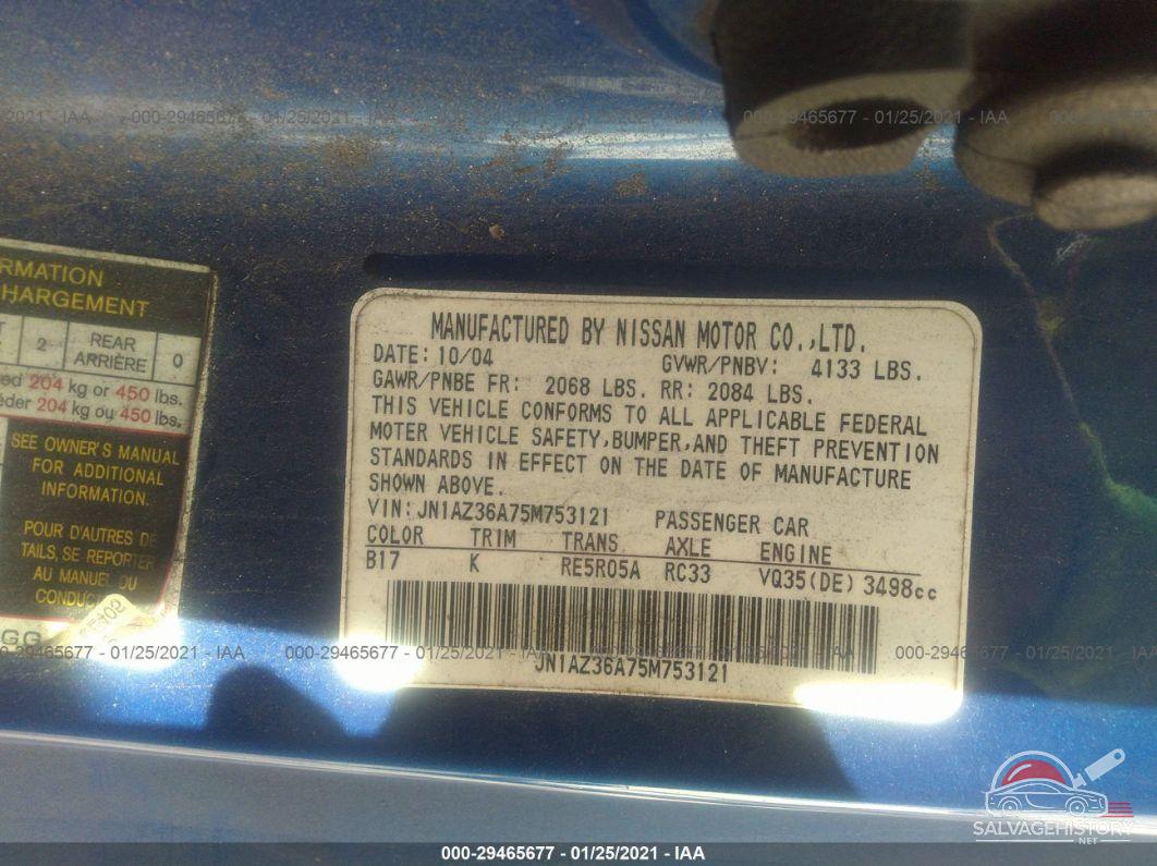 JN1AZ36A75M753121 2005 NISSAN 350Z photo no. 9