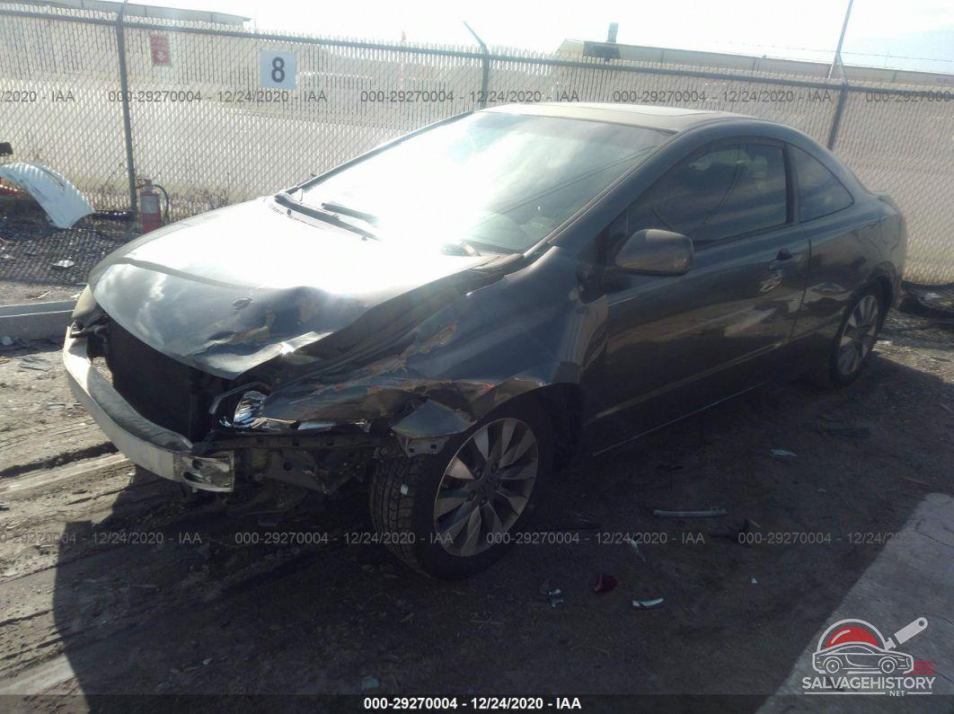 2HGFG12849H502941 2009 HONDA CIVIC CPE photo no. 2