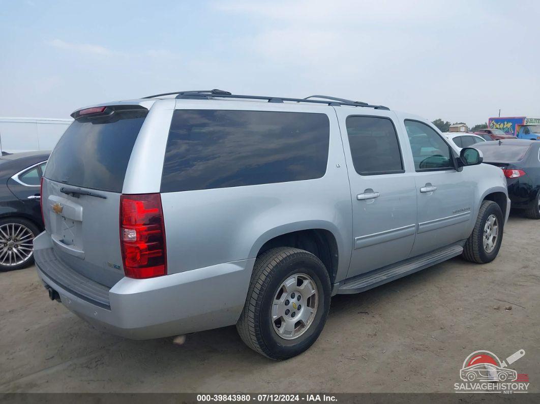 1GNSCJE0XCR169853 2012 CHEVROLET SUBURBAN 1500 photo no. 4