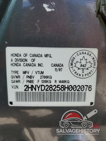 2HNYD28258H002076 2008 ACURA MDX photo no. 14