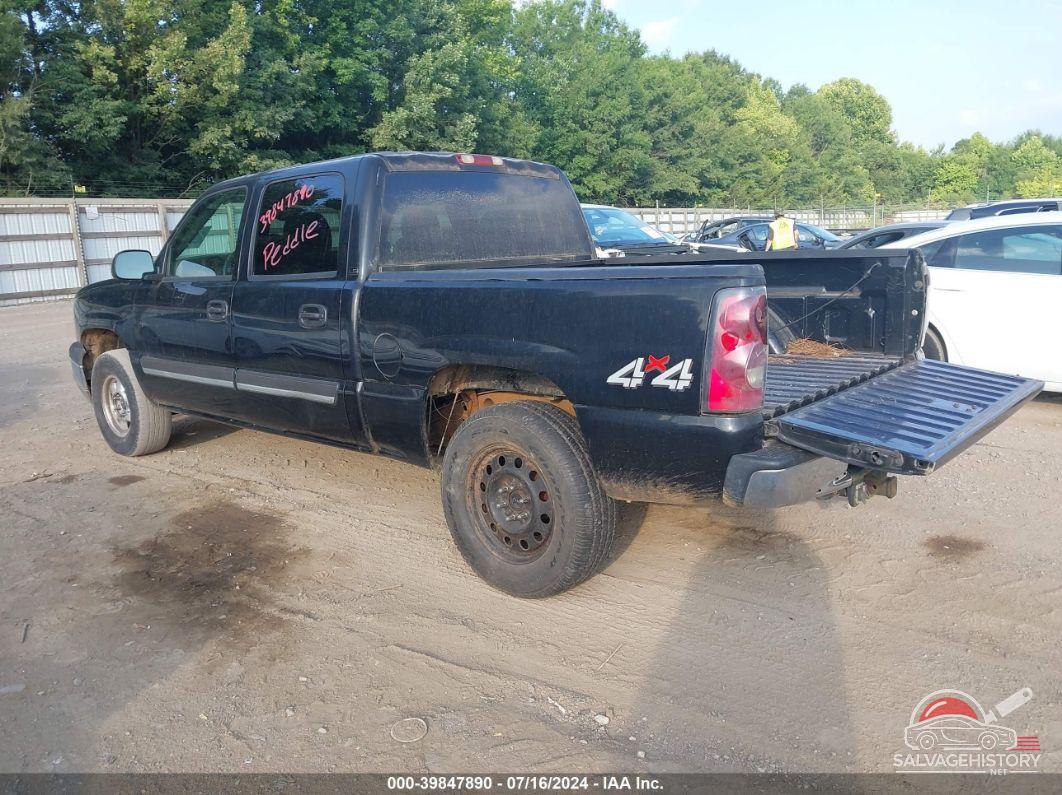 2GCEK13T741349310 2004 CHEVROLET SILVERADO photo no. 3
