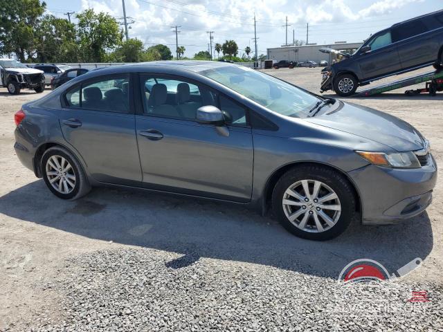 19XFB2F85CE109241 2012 HONDA CIVIC photo no. 4