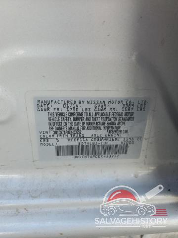 3N1CN7AP0EK453752 2014 NISSAN VERSA photo no. 12