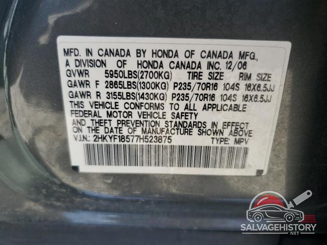 2HKYF18577H523875 2007 HONDA PILOT photo no. 13