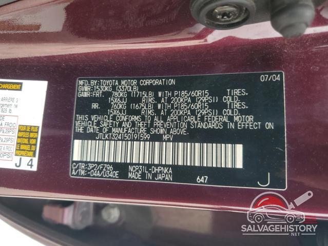 JTLKT324150191599 2005 TOYOTA SCION photo no. 13