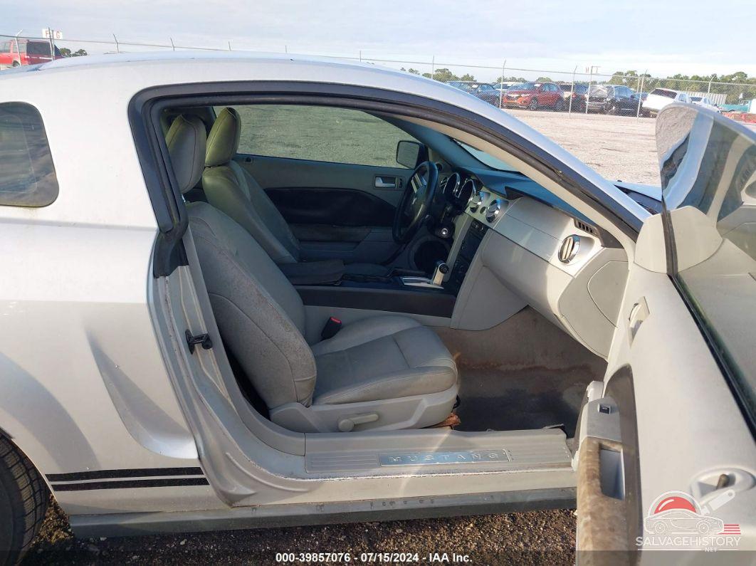 1ZVFT80NX75263991 2007 FORD MUSTANG photo no. 5