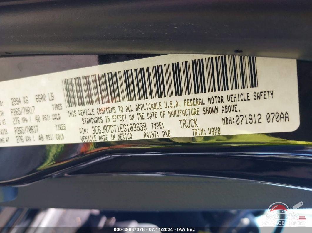 3C6JR7DT1EG103638 2014 RAM 1500 photo no. 9