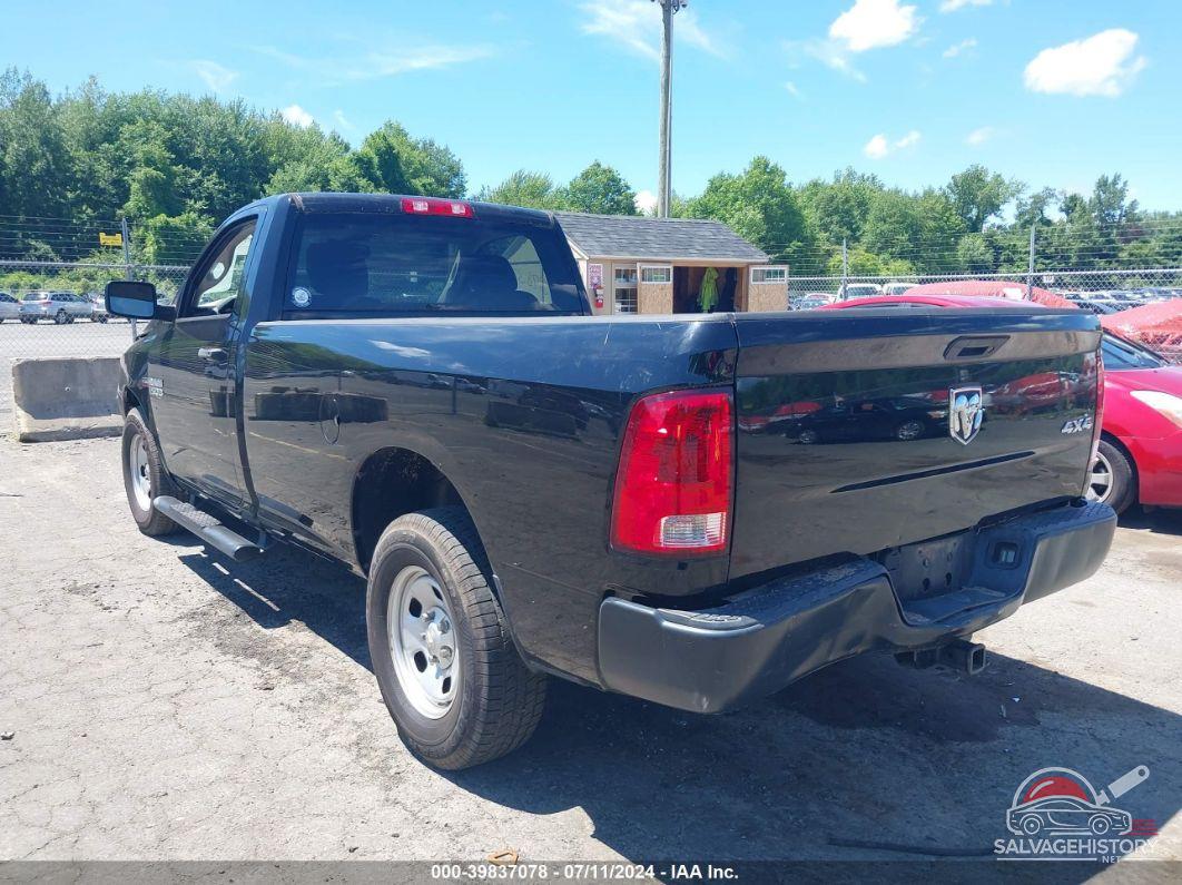 3C6JR7DT1EG103638 2014 RAM 1500 photo no. 3
