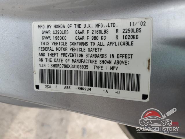 SHSRD788X3U109935 2003 HONDA CRV photo no. 14