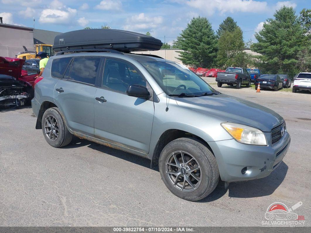 JTMBK33V486044958 2008 TOYOTA RAV4 photo no. 11