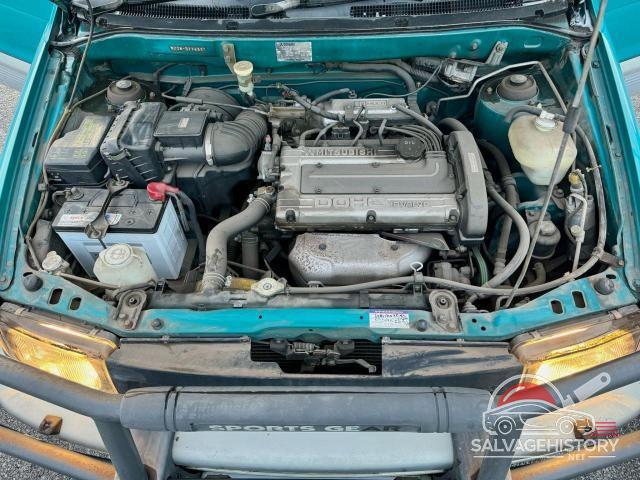 N23W5116337 1994 MITSUBISHI OUTLANDER photo no. 7
