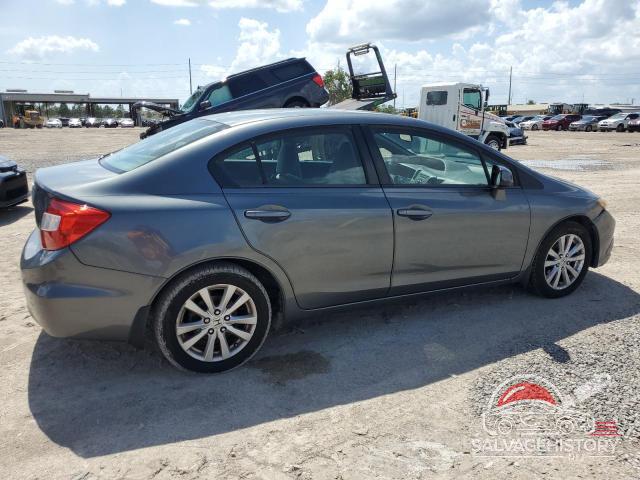 19XFB2F85CE109241 2012 HONDA CIVIC photo no. 3