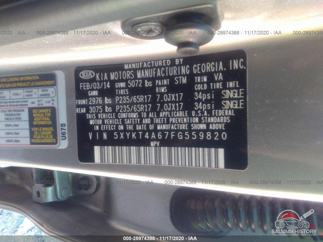 5XYKT4A67FG559820 2015 KIA SORENTO photo no. 9