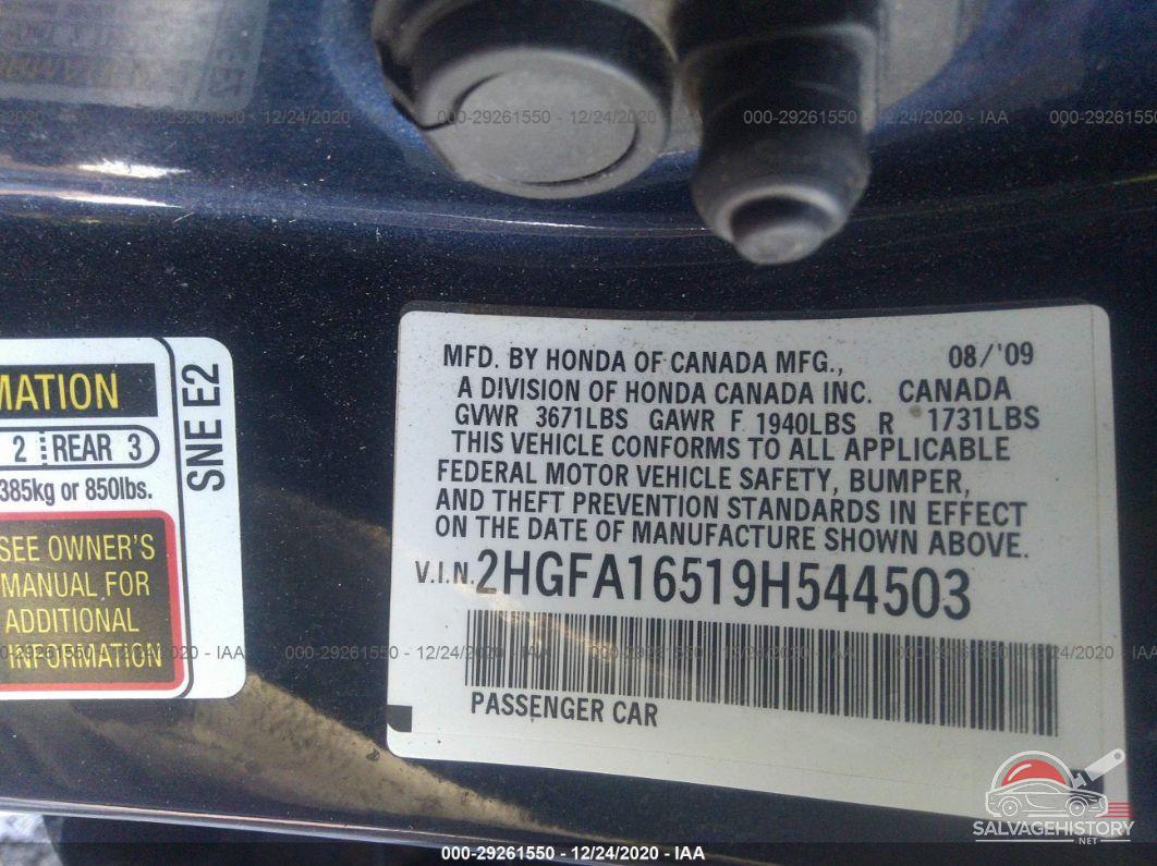 2HGFA16519H544503 2009 HONDA CIVIC SDN photo no. 9