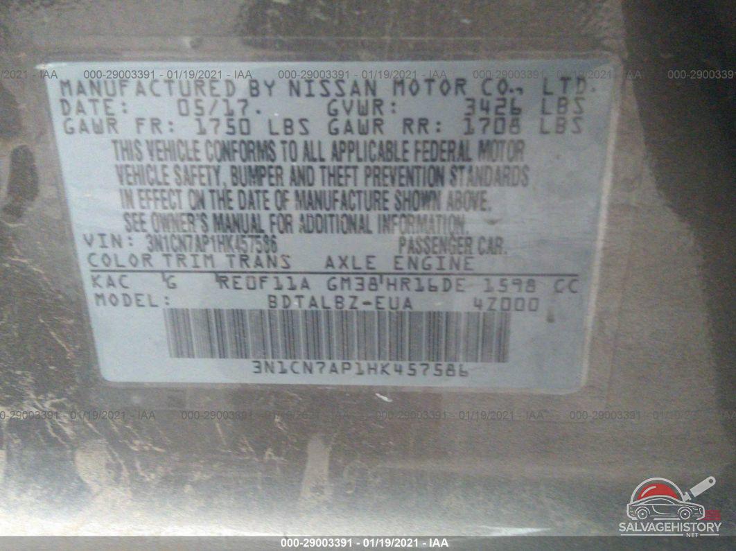 3N1CN7AP1HK457586 2017 NISSAN VERSA SEDAN photo no. 9