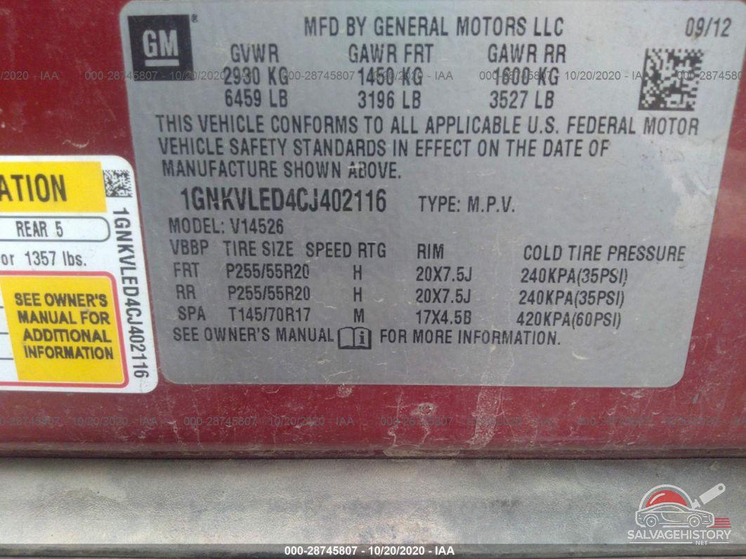 1GNKVLED4CJ402116 2012 CHEVROLET TRAVERSE photo no. 9