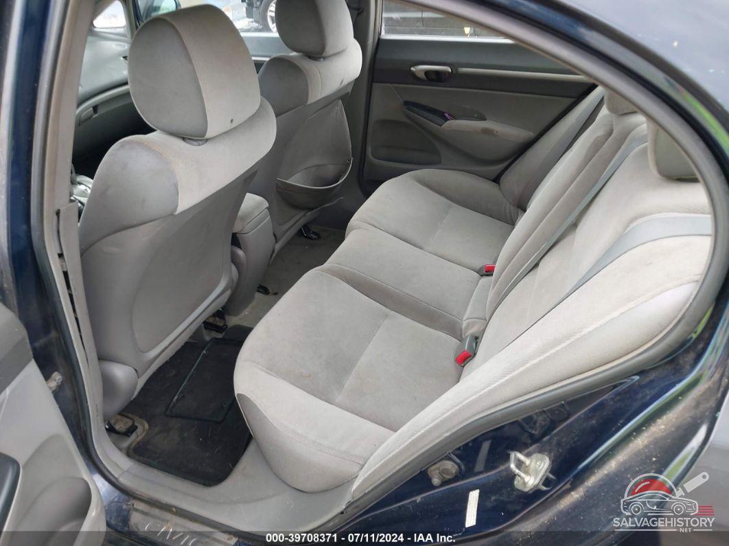 2HGFA16817H505918 2007 HONDA CIVIC photo no. 8