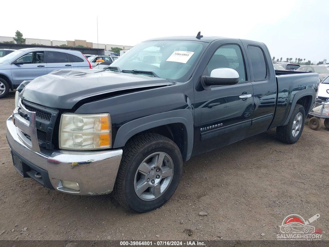 1GCRKSE39BZ307939 2011 CHEVROLET SILVERADO photo no. 2