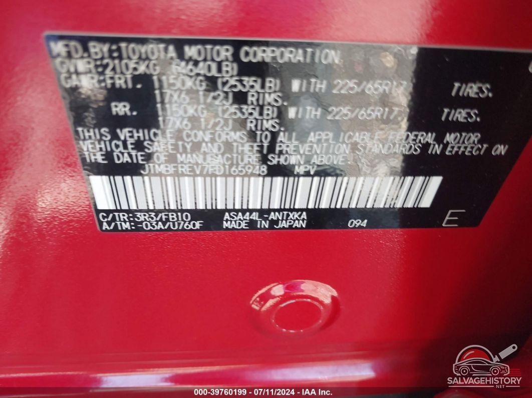 JTMBFREV7FD165948 2015 TOYOTA RAV4 photo no. 9