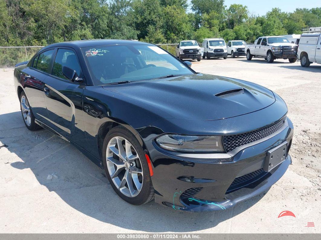 2C3CDXHG0PH530233 2023 DODGE CHARGER photo no. 20