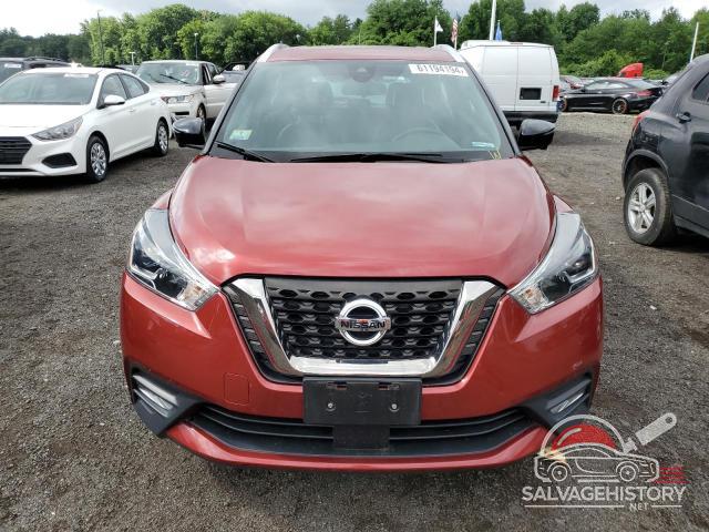 3N1CP5DV7LL567201 2020 NISSAN KICKS photo no. 5