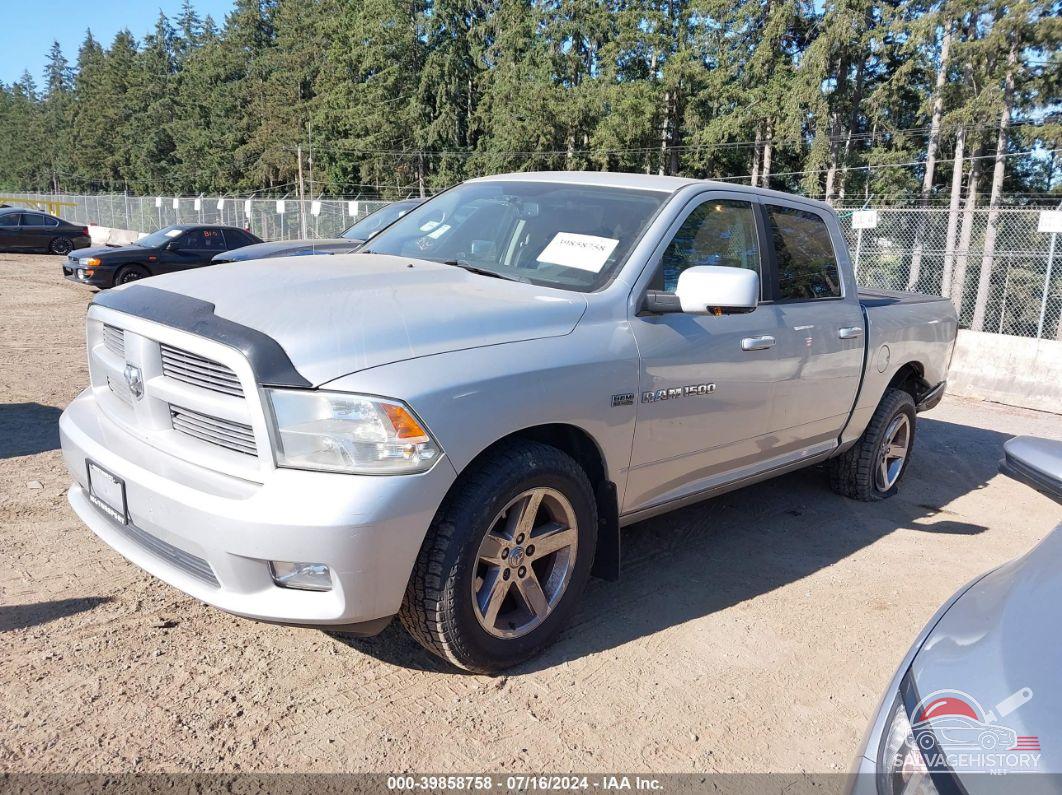 1C6RD7MT0CS217749 2012 RAM 1500 photo no. 2