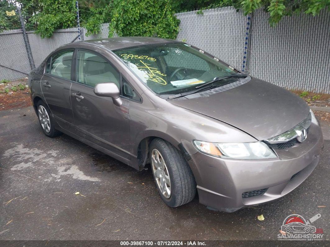2HGFA1F57AH576358 2010 HONDA CIVIC photo no. 7