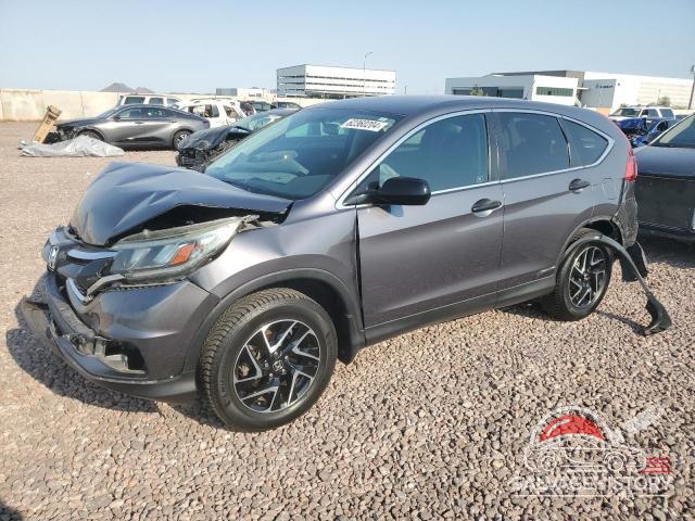 2HKRM4H44GH712177 2016 HONDA CRV photo no. 18