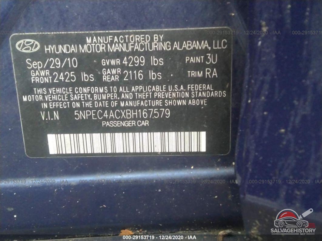5NPEC4ACXBH167579 2011 HYUNDAI SONATA photo no. 9