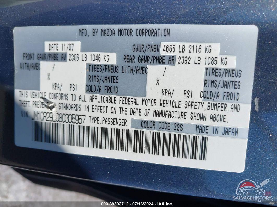 JM1CR29L080305957 2008 MAZDA MAZDA5 photo no. 9