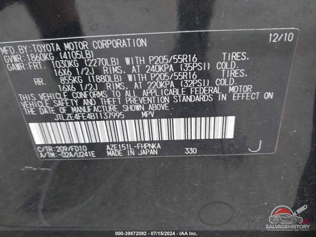 JTLZE4FE4B1137995 2011 SCION XB photo no. 9
